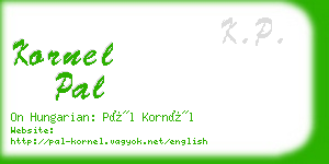 kornel pal business card